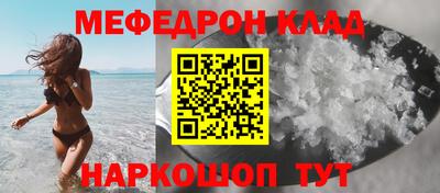 jwh Бузулук