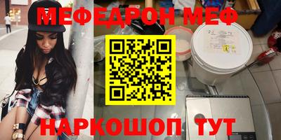 jwh Бузулук