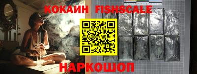 кокаин колумбия Бугуруслан