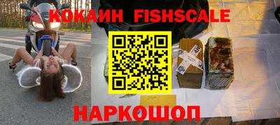 jwh Бузулук