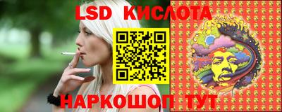 кокаин колумбия Бугуруслан
