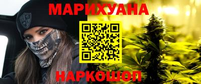 кокаин колумбия Бугуруслан