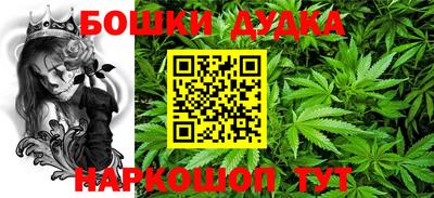 jwh Бузулук