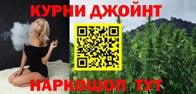 альфа пвп Вязники