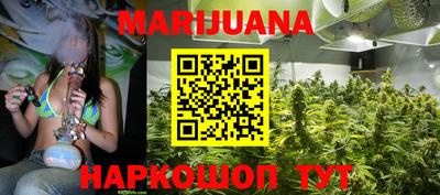 кокаин колумбия Бугуруслан