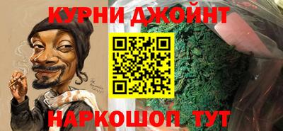 кокаин колумбия Бугуруслан