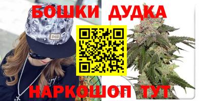 кокаин колумбия Бугуруслан