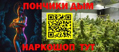 кокаин колумбия Бугуруслан