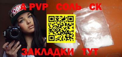 jwh Бузулук