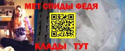 MDMA Вязьма