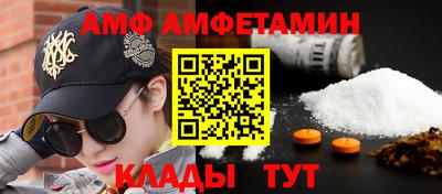 кокаин колумбия Бугуруслан