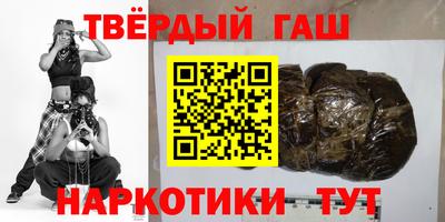 кокаин колумбия Бугуруслан
