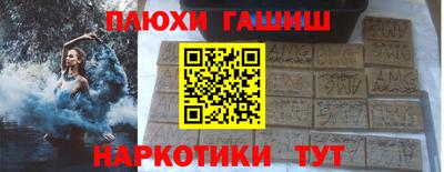 кокаин колумбия Бугуруслан