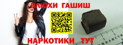 кокаин колумбия Бугуруслан