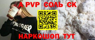 jwh Бузулук