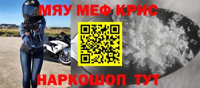 кокаин колумбия Бугуруслан